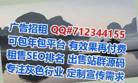 鱼台助孕旅游工作室